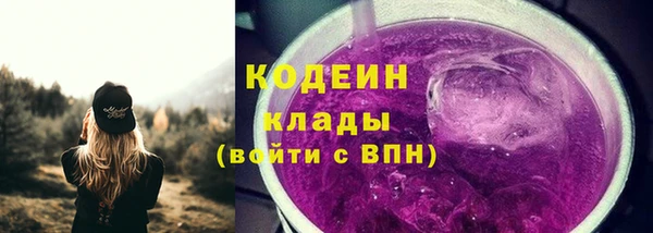 бутик Белоозёрский