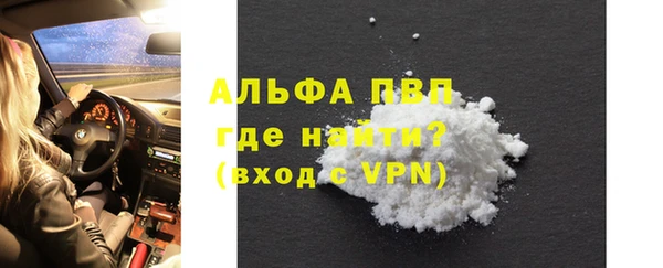 бутик Белоозёрский