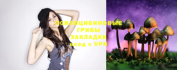 бутик Белоозёрский