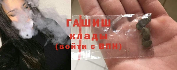 крисы Беломорск
