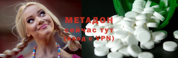 бутик Белоозёрский