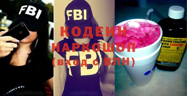 крисы Беломорск