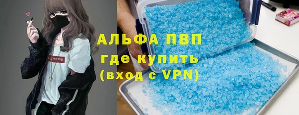 бутик Белоозёрский