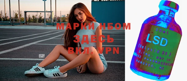 бутик Белоозёрский