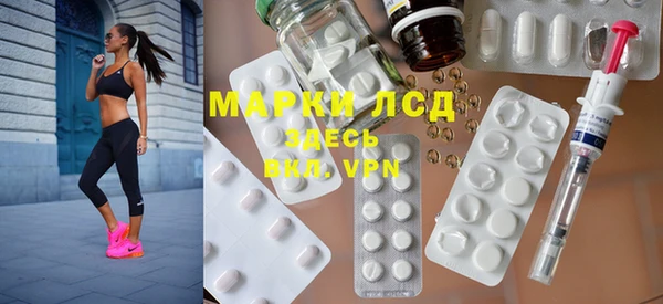 крисы Беломорск