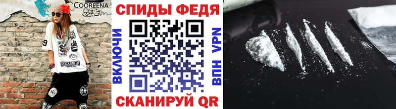 Первитин Декстрометамфетамин 99.9% купить закладку Богородицк