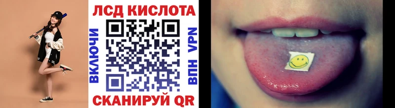 наркотики дарк нет клад Марки 25I-NBOMe 1,5мг Богородицк
