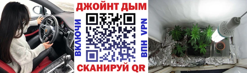 Конопля Amnesia  купить   MEGA онион  Богородицк 